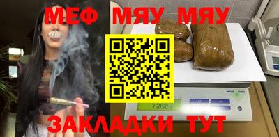 spice Бузулук