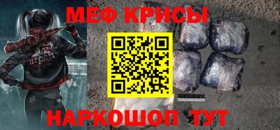 spice Бузулук