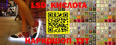 кокаин Будённовск