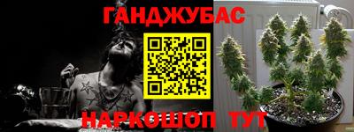 кокаин премиум Бугуруслан
