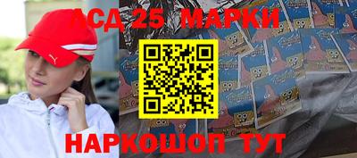 spice Бузулук