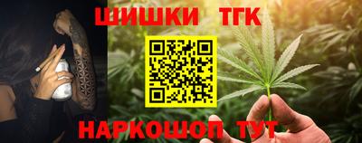 кокаин Будённовск