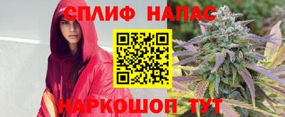 кокаин Будённовск