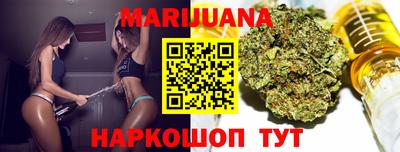 spice Бузулук