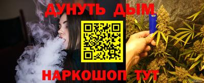 кокаин Будённовск