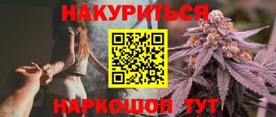 метадон Кудымкар