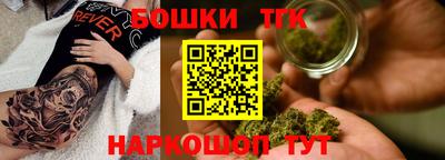 spice Бузулук