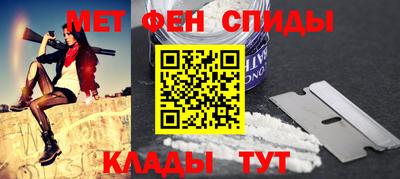 кокаин Будённовск