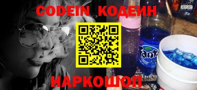 первитин Кудрово