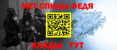 кокаин премиум Бугуруслан