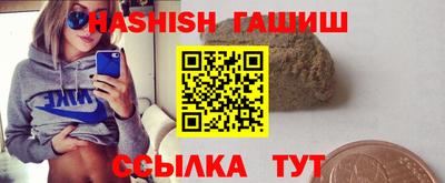 кокаин Будённовск