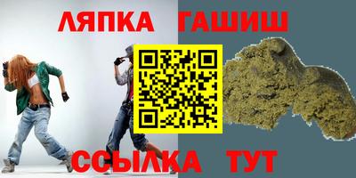 кокаин премиум Бугуруслан