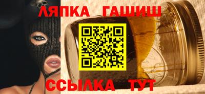 кокаин Будённовск